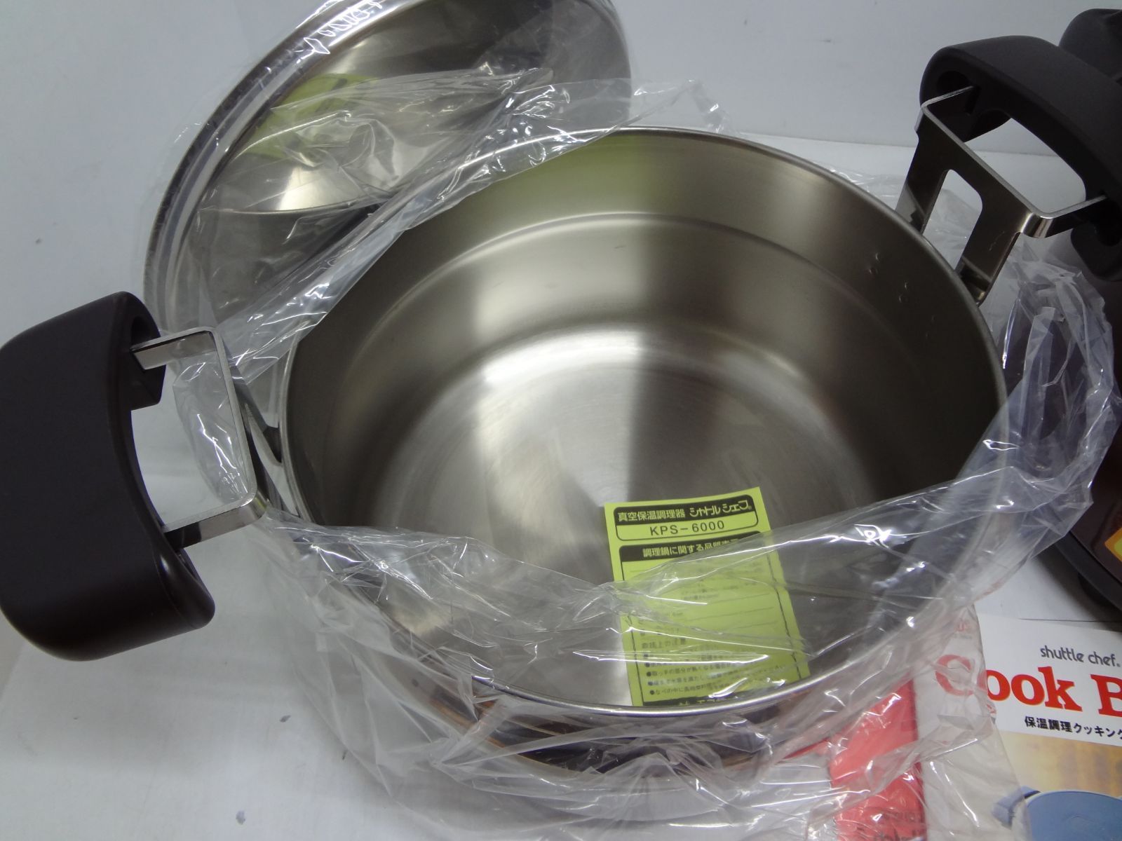 THERMOS シャトルシェフ 真空保温調理器 6L - メルカリ