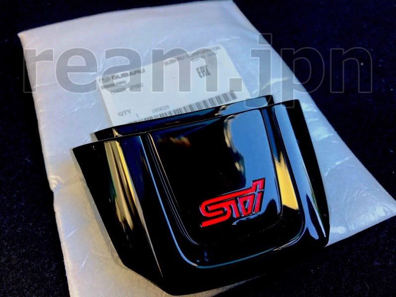 STI VAB