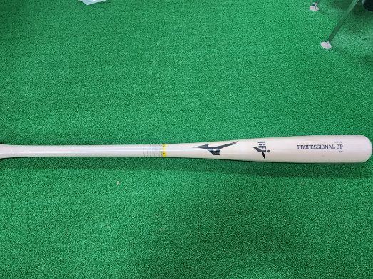 ミズノ 硬式木製バット 近藤型