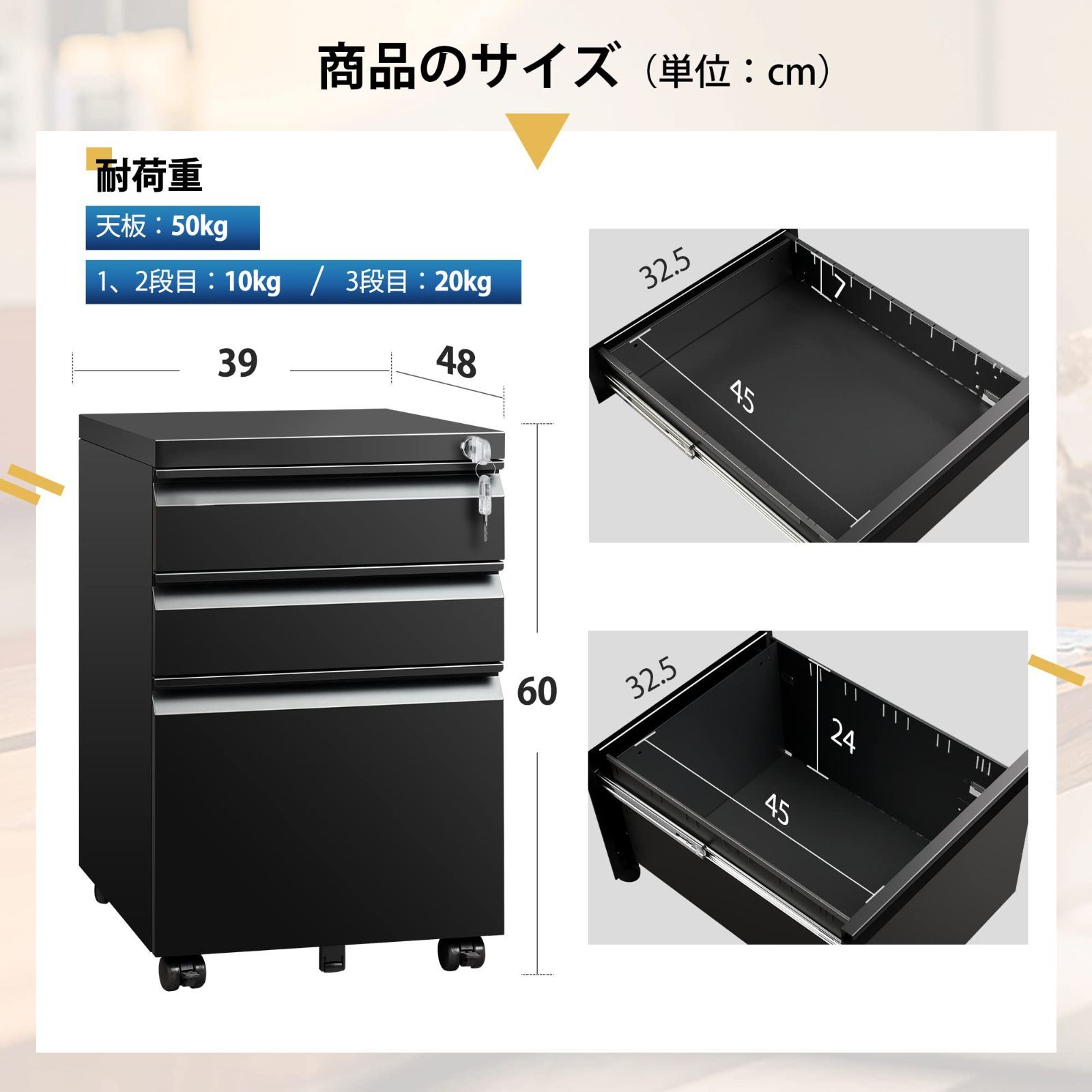 DEVAISE デスクワゴン