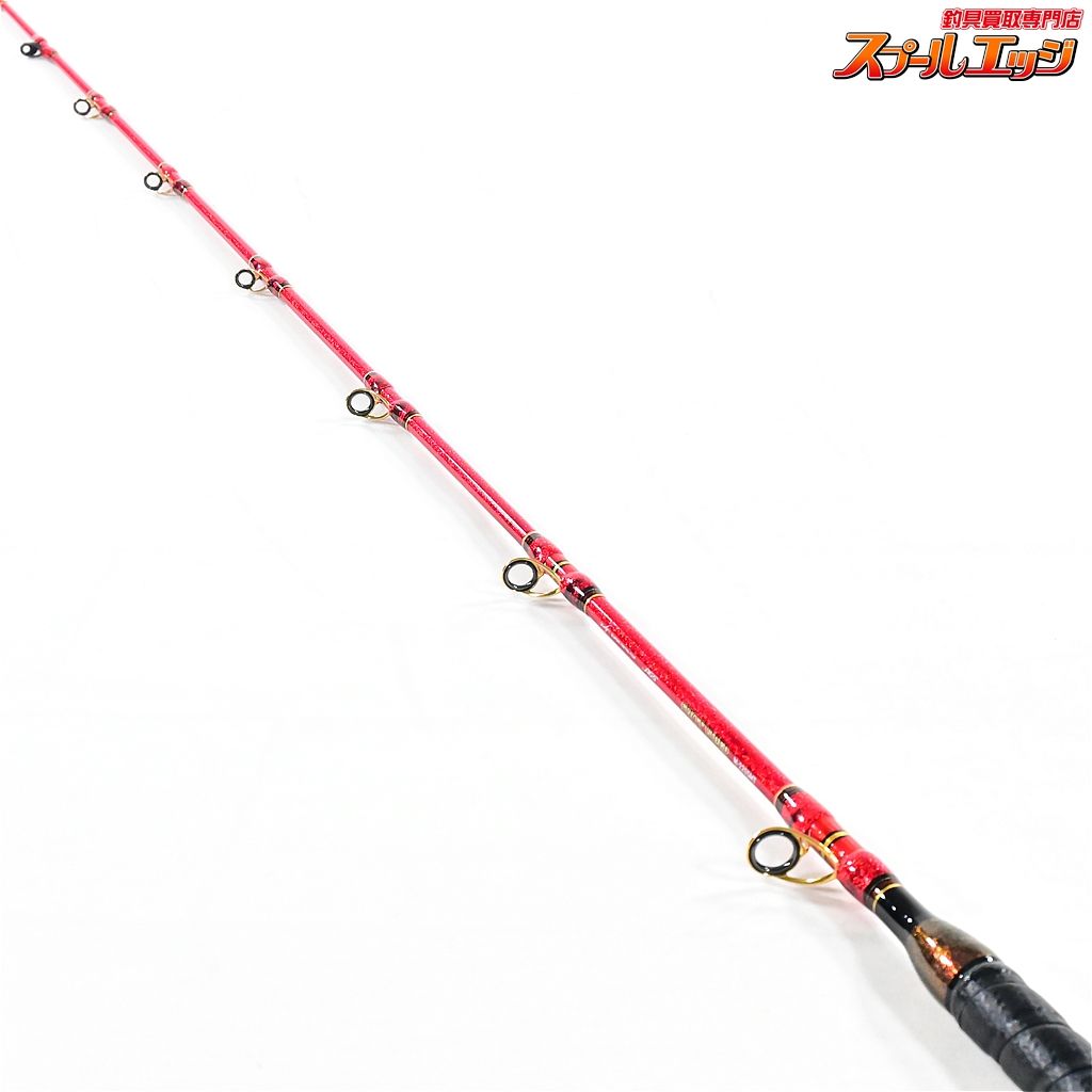 DAIWA
