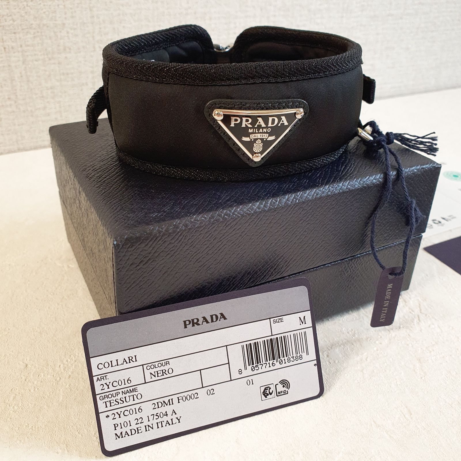 新品・未使用】 PRADA トライアングルロゴ ナイロンペットカラー