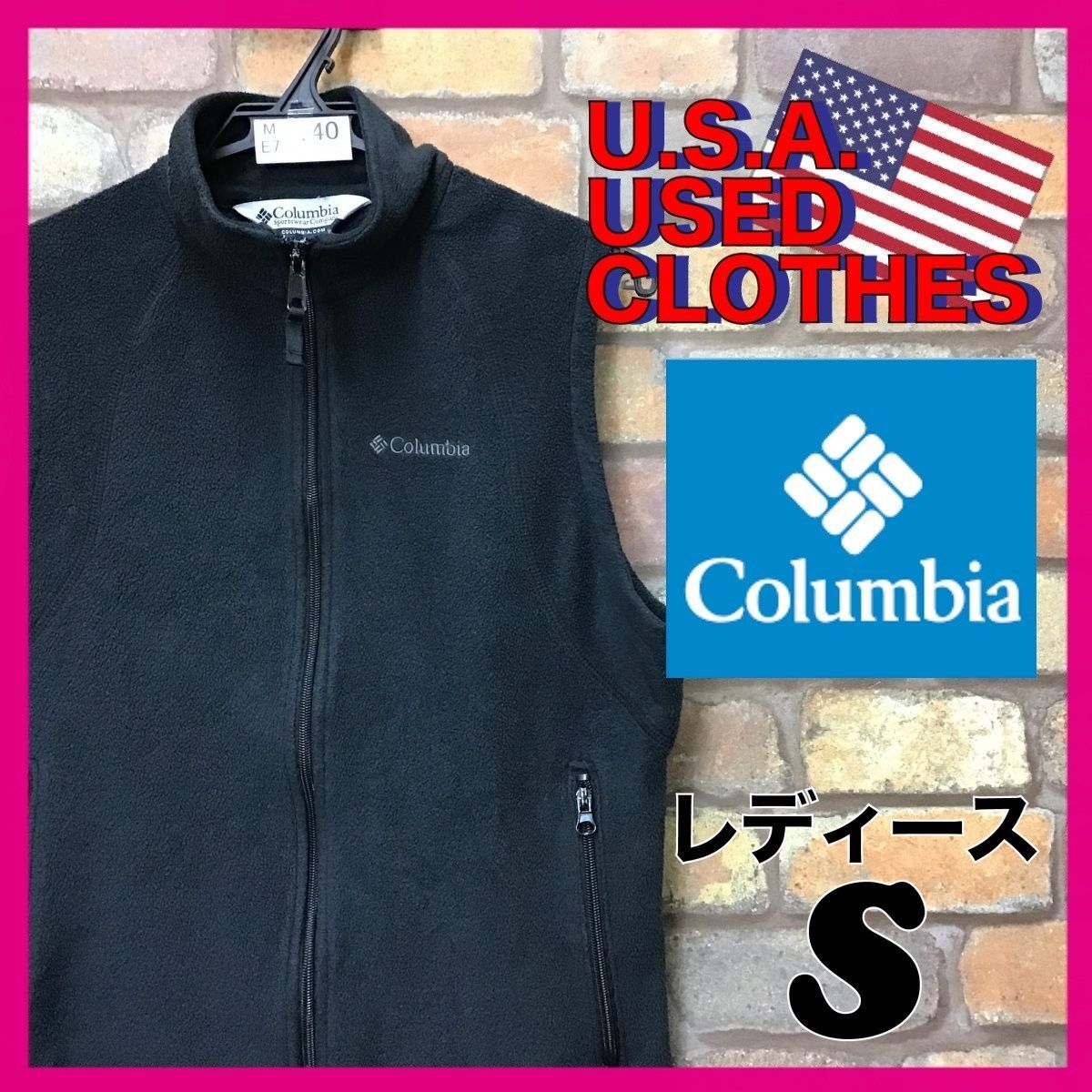 ME7-140☆USA古着☆90's 旧タグ【Columbia コロンビア】胸 刺繍ロゴ