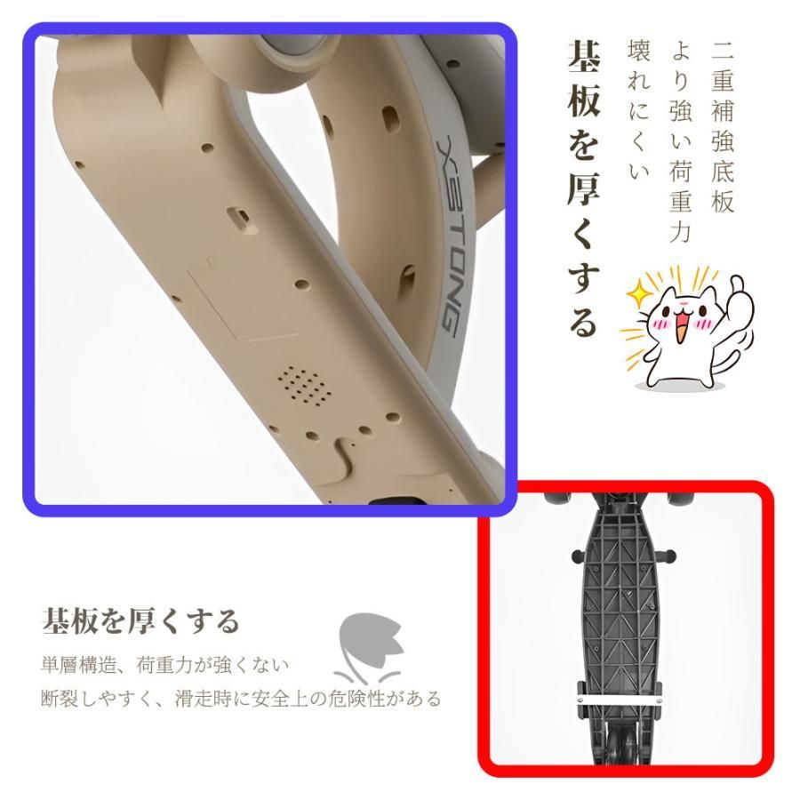 ✟ 子供用三輪車