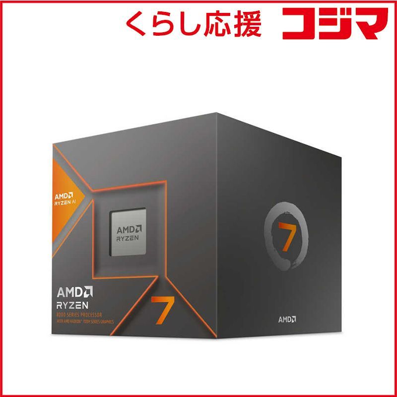 新品 未開封 】 AMD Ryzen 7 8700G BOX With Wraith Stealth Cooler 