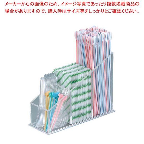 PCピック&ストローホルダー
