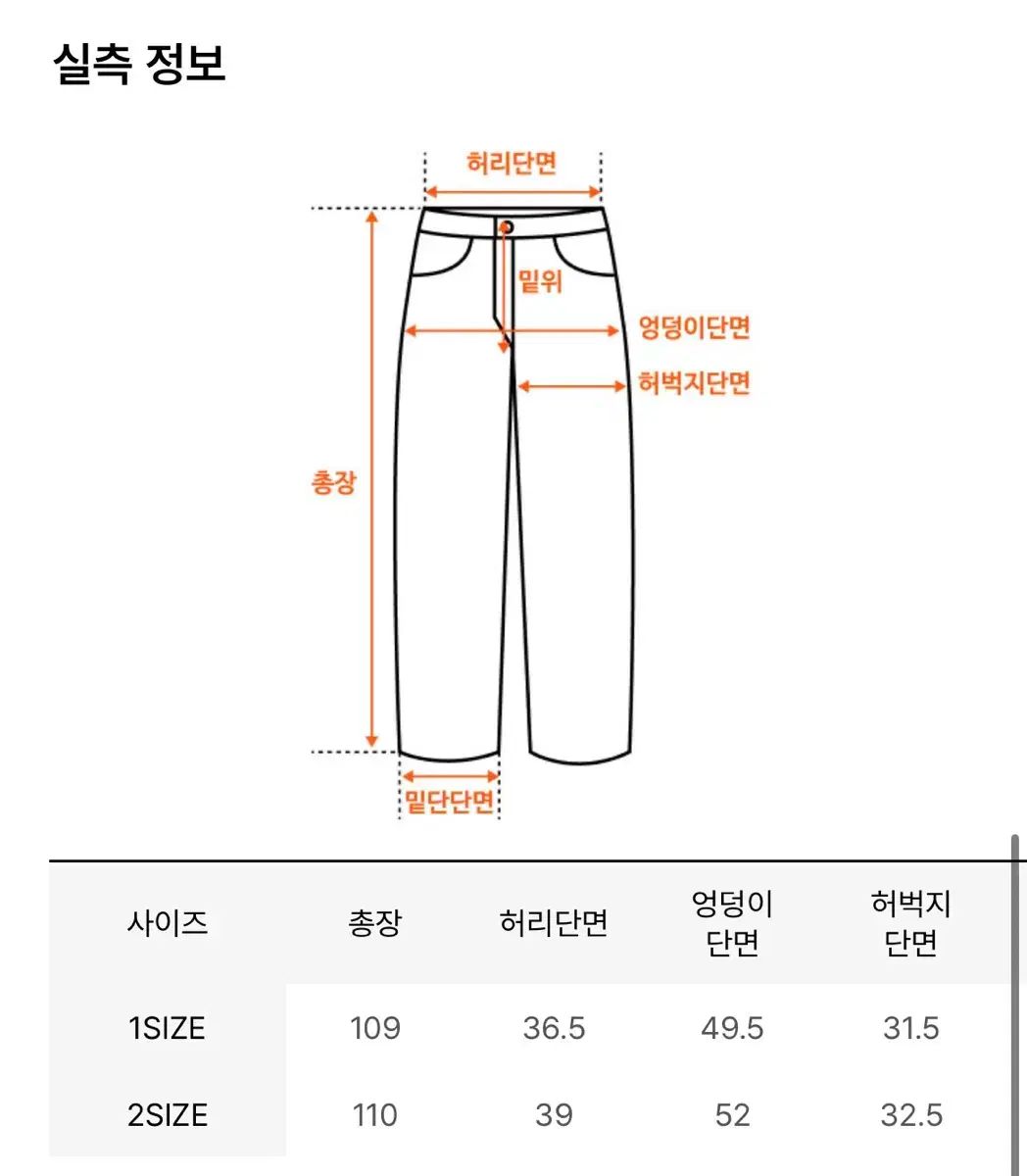 ジャケット ブルゾン