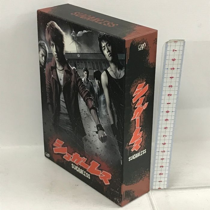 シュガーレス BD-BOX豪華版 バップ 白濱亜嵐 5枚組 [Blu-ray] - メルカリ