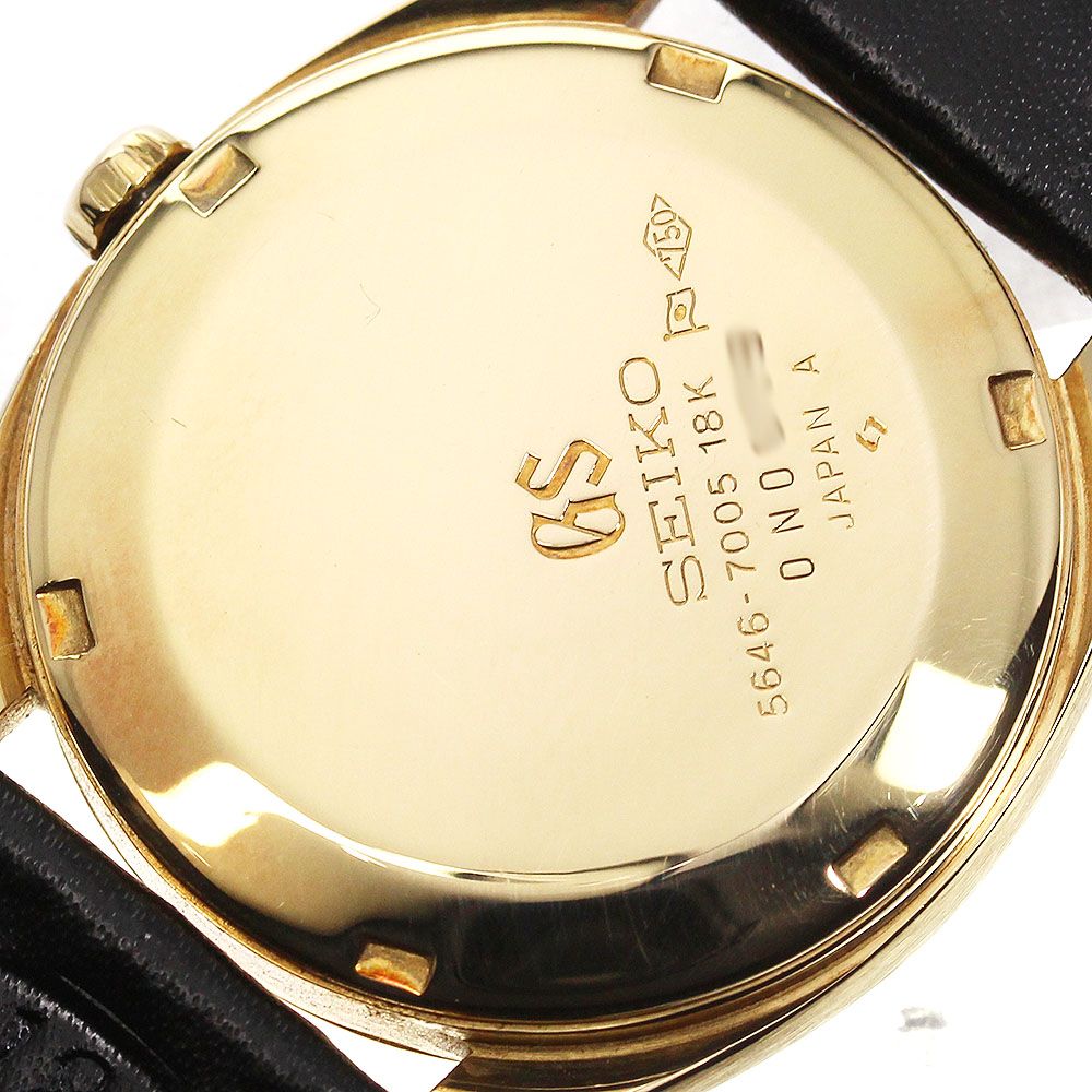 Grand SEIKO グランドセイコー ”ハイビート56GS K18YG無垢” Ref