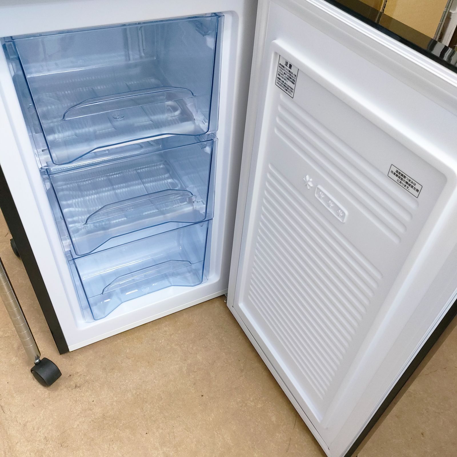 冷凍庫 アイリスオーヤマ IUSD-6A 60L アイリスオーヤマ 前開き式