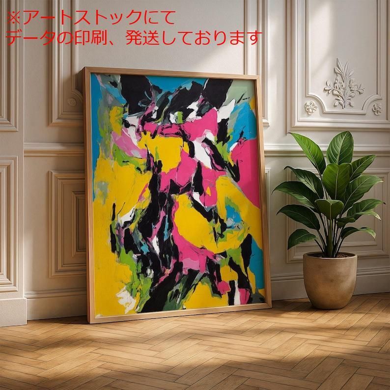 きーこさん mz ポスター A1 サイズ (~A4まで対応可) ターミナルプリズムの崩壊