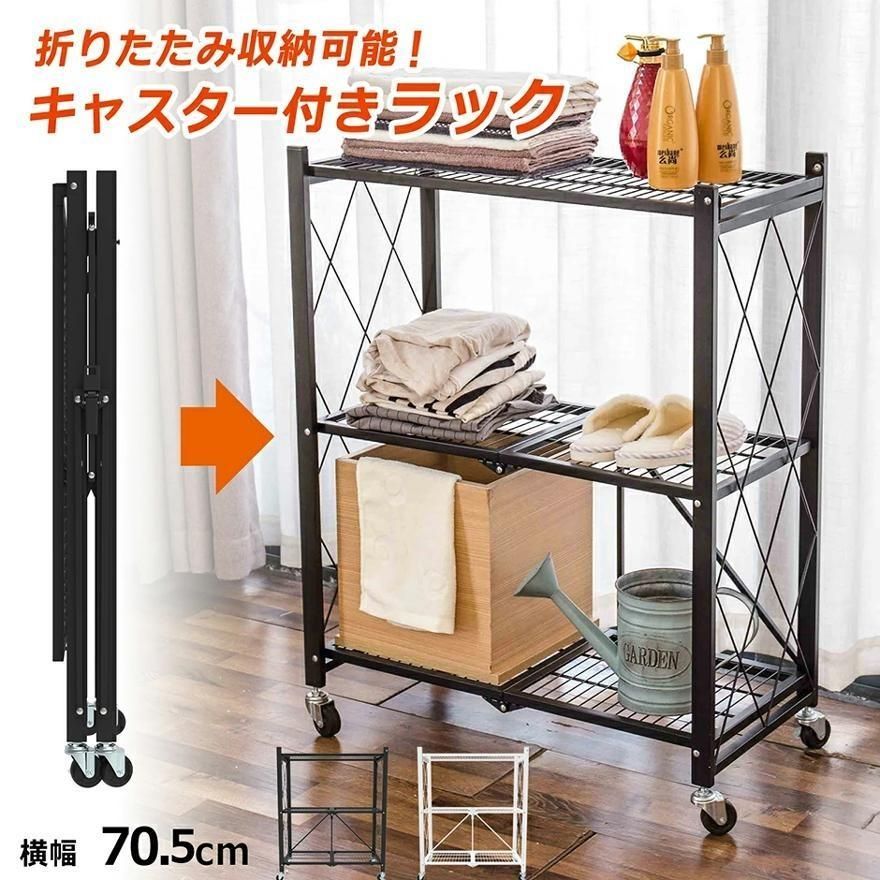 3個セット セット｜サンリオオンラインショップ本店 - 公式通販