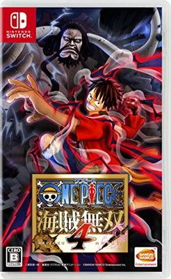 ONE PIECE 海賊無双4. ONE PIECE 海賊無双4 Deluxe Edition【買取価格】｜ゲオの宅配買取
