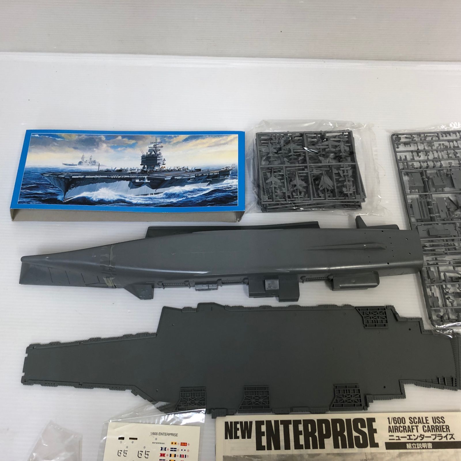 ニュー戦艦 1/600 エンタープライズ プラモデル[マイクロエース