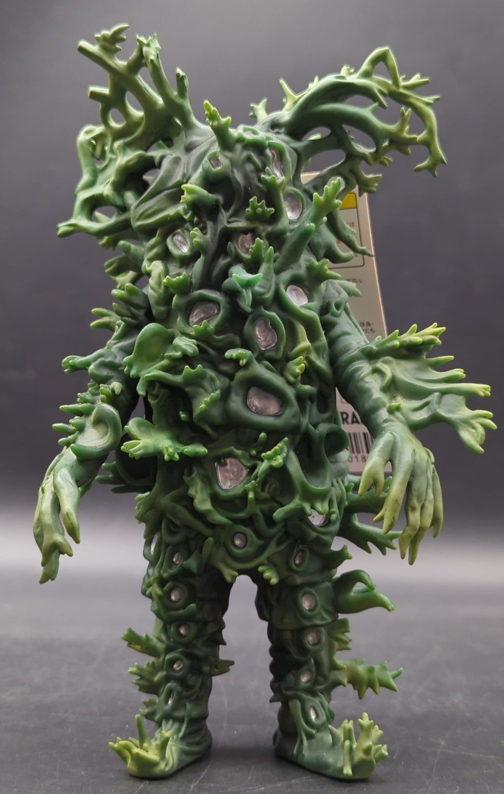 ウルトラ大怪獣シリーズ5000 ワイアール星人 未開封未使用