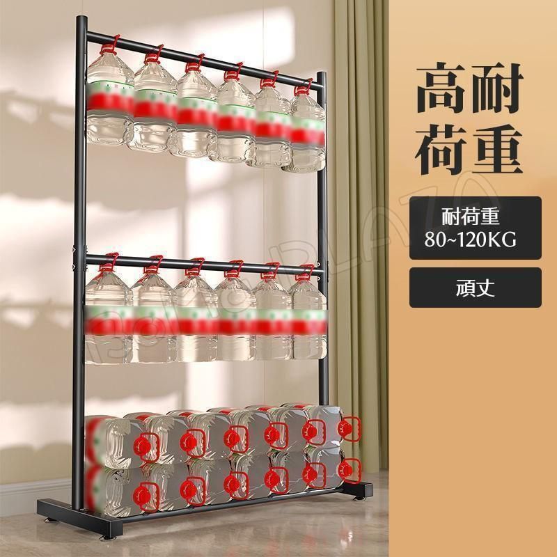 高耐荷重 大容量