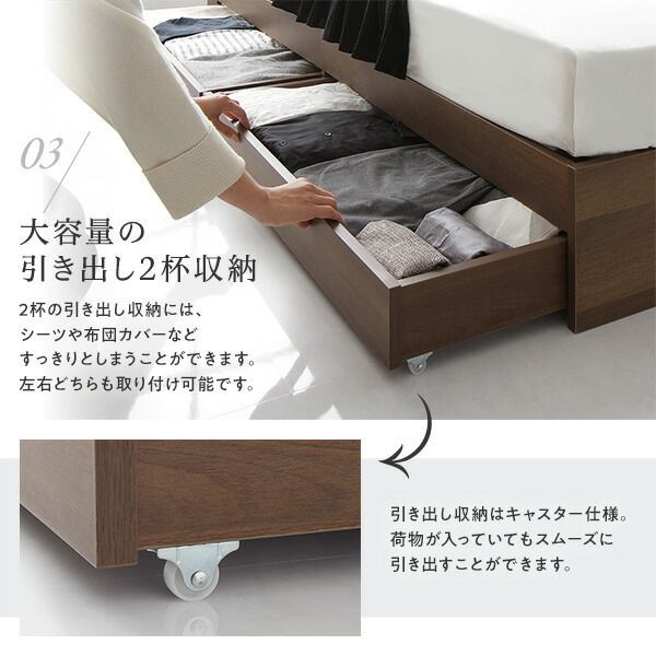 ベッド ワイドキング200(S+S)マットレス付きグレージュds-2423261 ベッド ワイドキング200(S+S)マットレス付きグレージュds-2423261