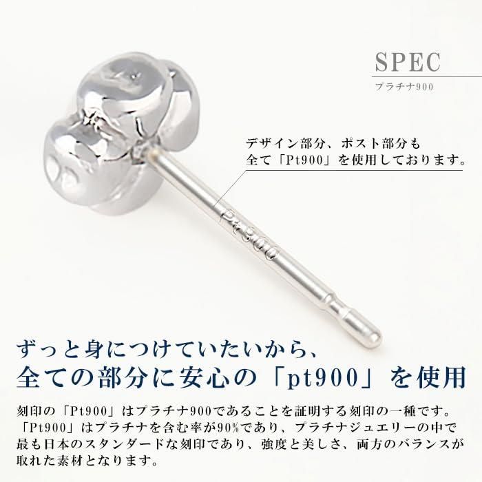 母の日のプレゼント 両耳用