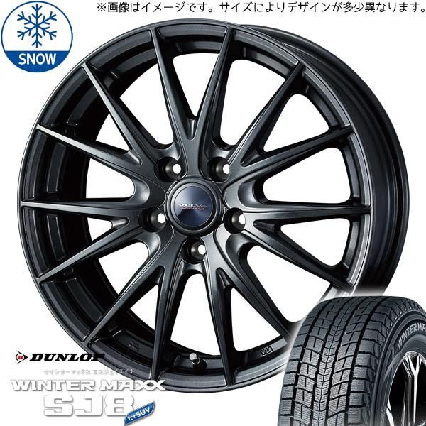 トヨタ アルファード 18インチ スタッドレスタイヤ 5本スポーク 流れれ 