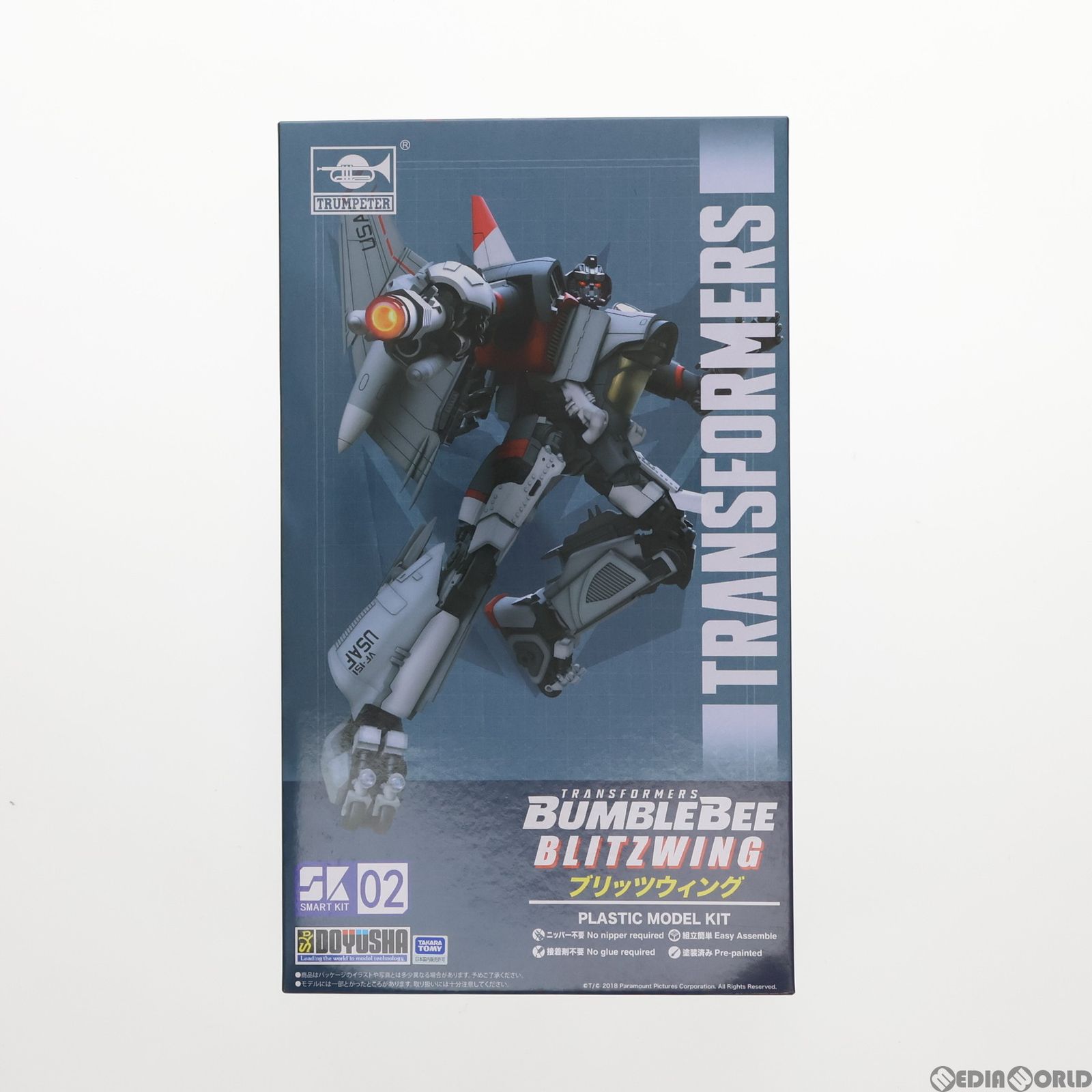 ブリッツウイング バンブルビー 開封品 threezero DLXブリッツウイング