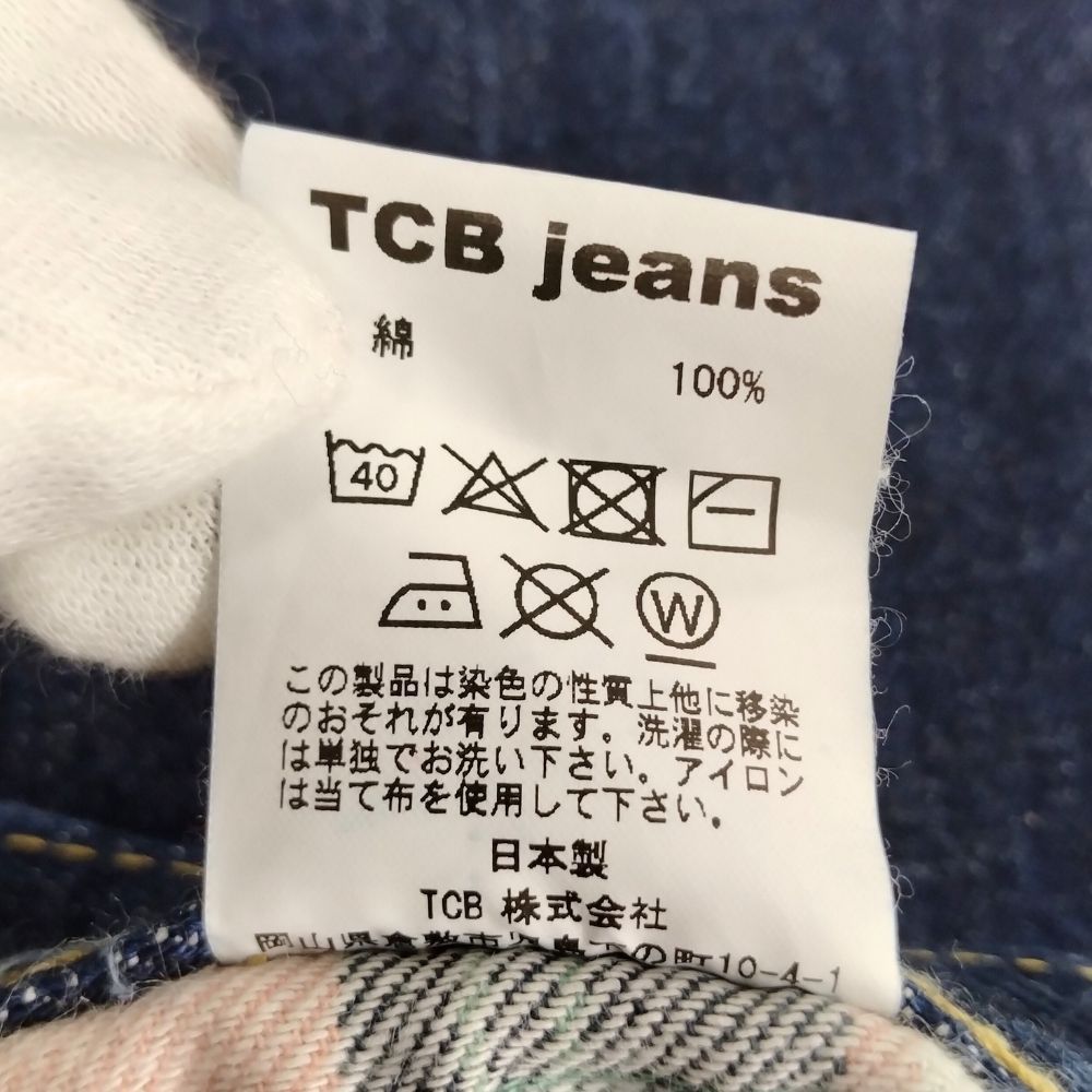 TCB JEANS