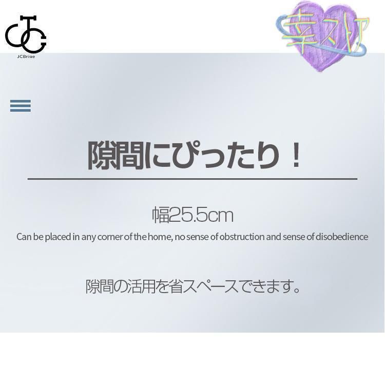スチール