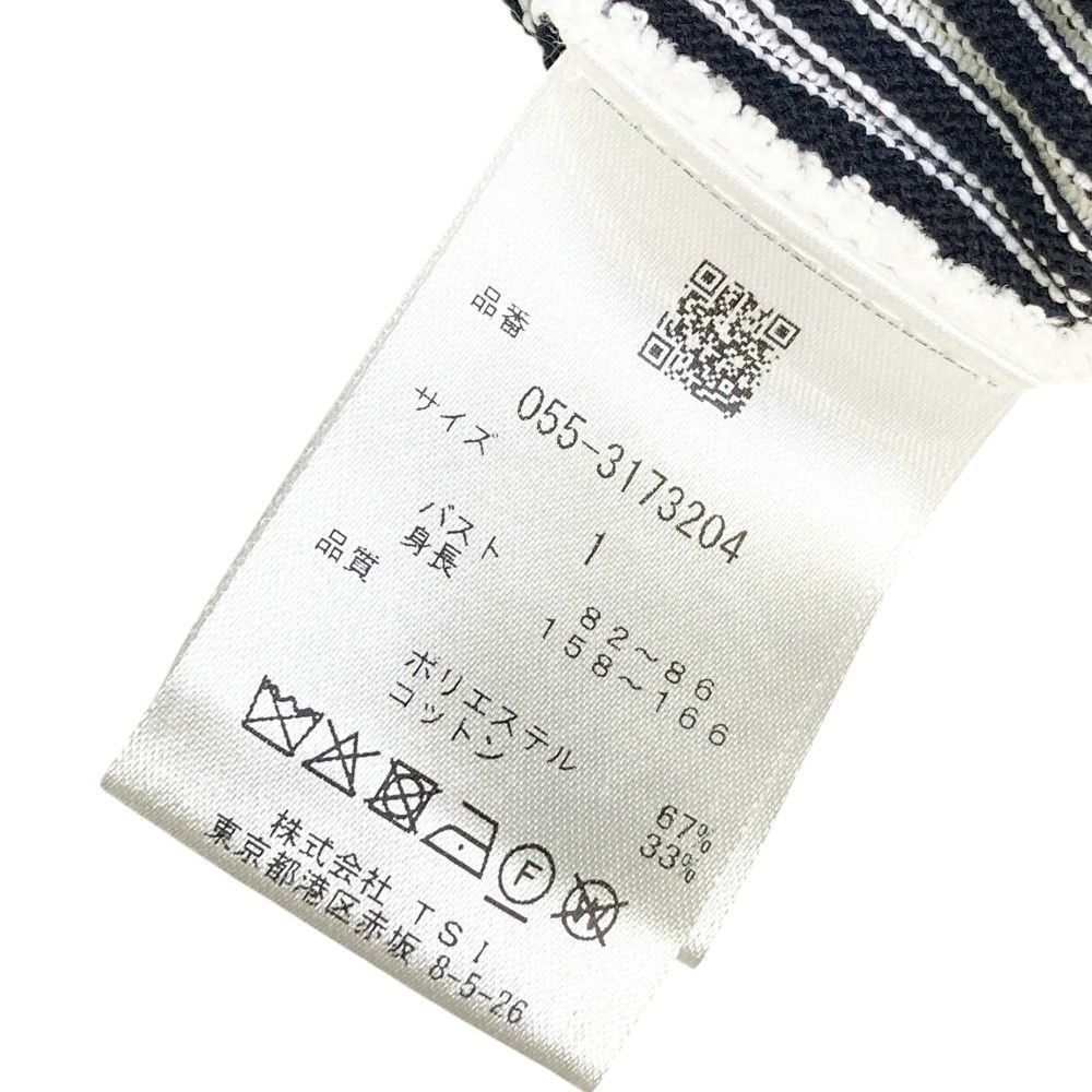 GATES パーリーゲイツ