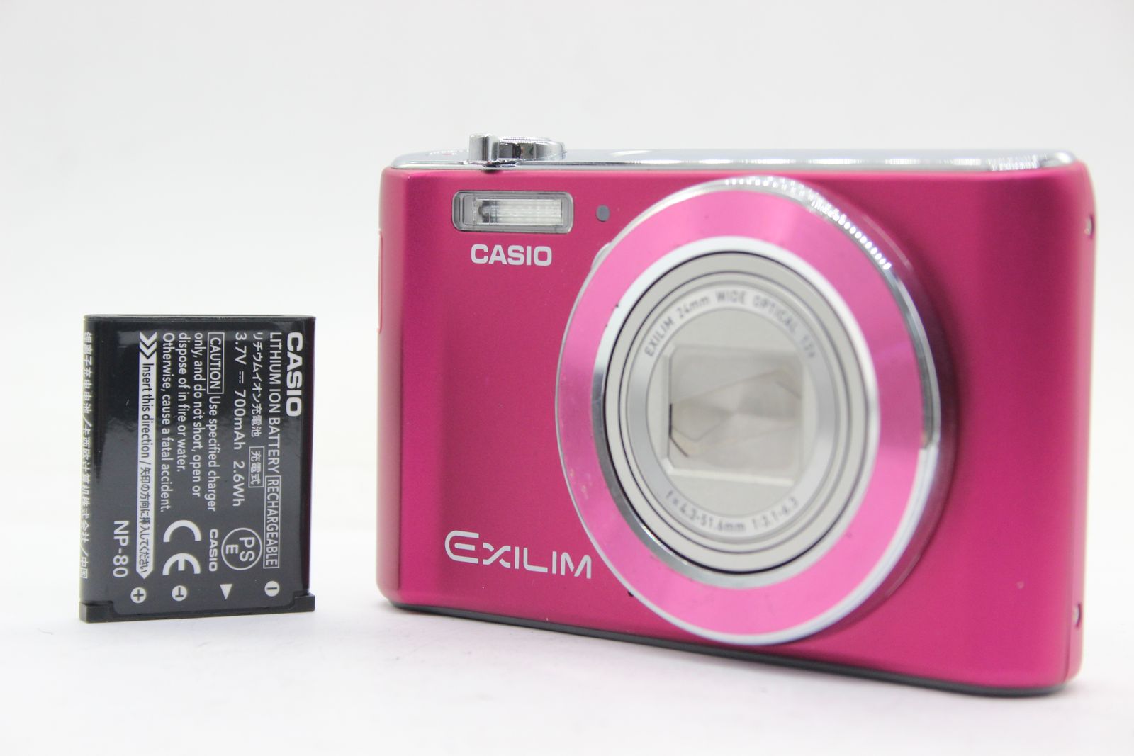 ☆極美品☆ CASIO EXILIM EX-Z550 カシオ デジカメ - カメラ