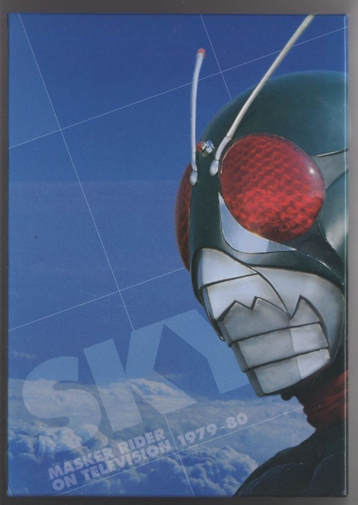 特撮DVD 初回 仮面ライダー スカイライダー BOX付全5巻 セット