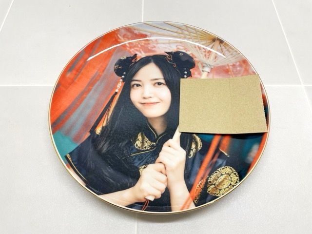 乃木坂リズムフェスティバル 乃木フェス 久保史緒里 直筆サイン入り 絵皿 F5549-007 143