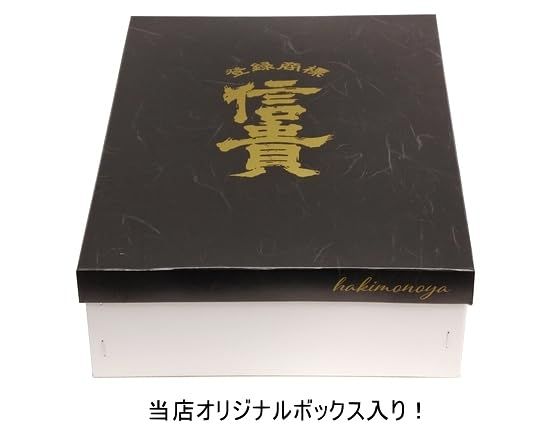 グリーン