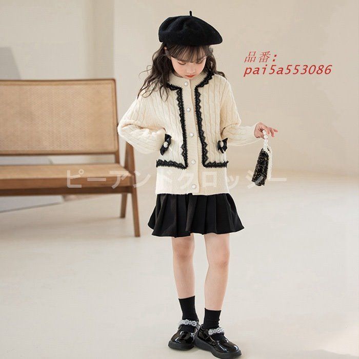 スカート 結婚式