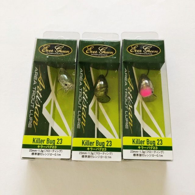 EVERGREEN/エバーグリーン キラーバグ 23 1.3 3個セット エリア EVERGREEN/エバーグリーン キラーバグ 23 1.3 3個セット エリア