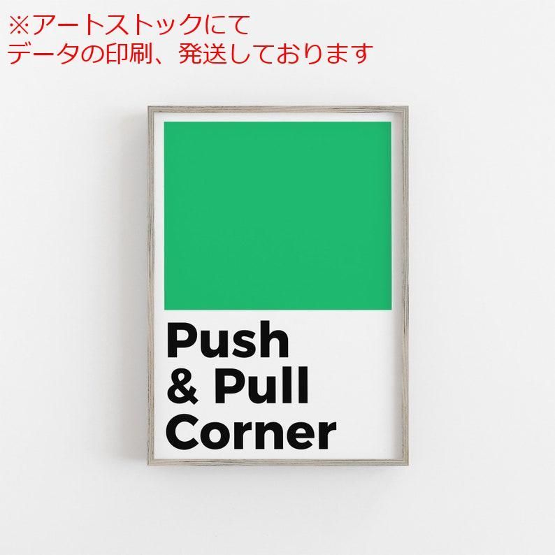 mz ポスター A1 サイズ (~A4まで対応可) スポーツポスター ボディー