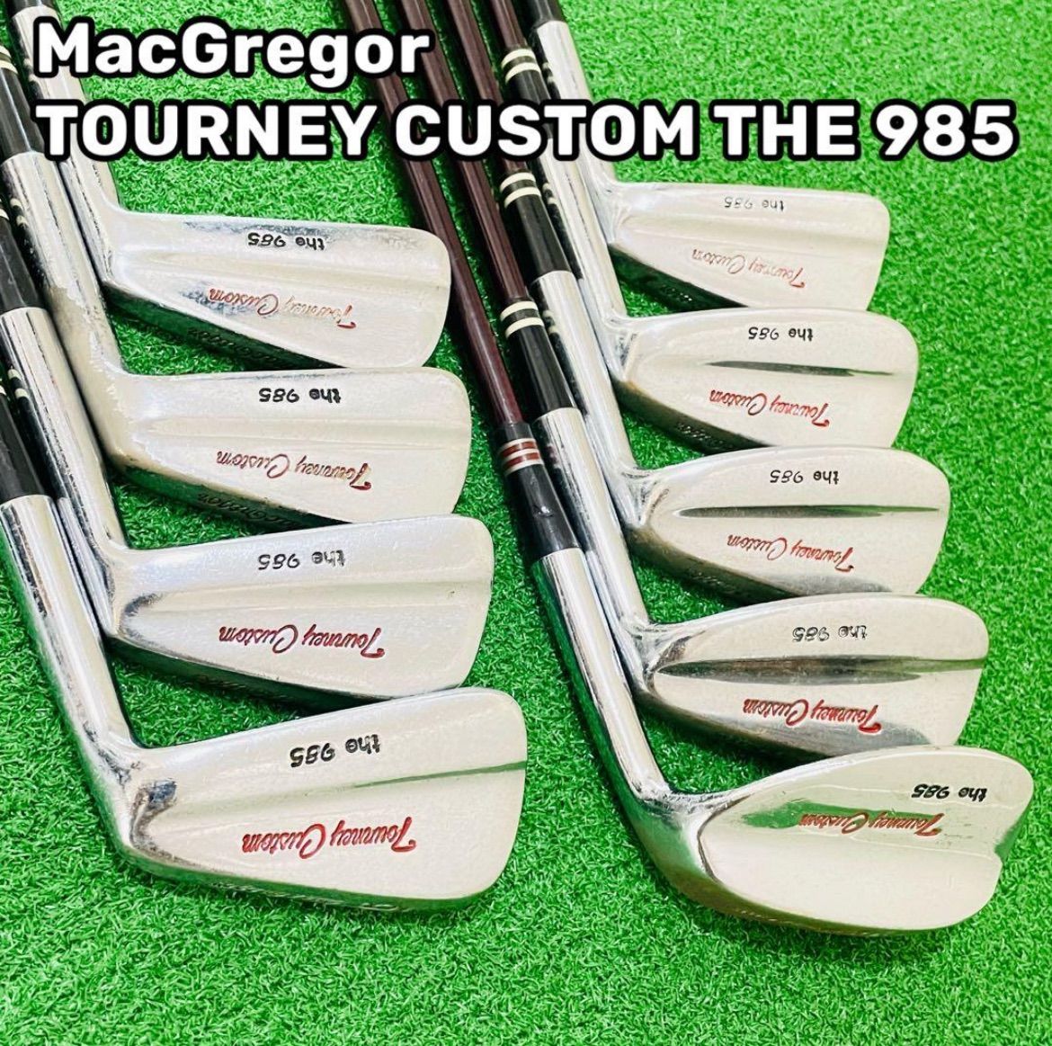 クラブ 8789 MacGregor TOURNEY CUSTOM THE 985 8789 MacGregor TOURNEY CUSTOM THE 985 アイアン9本セット 送料無料