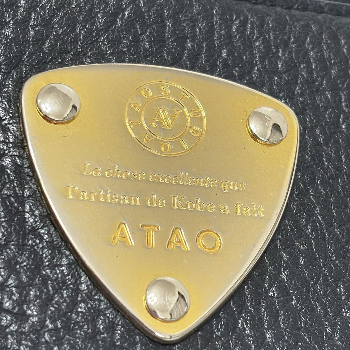 【美品】ATAO アタオ　ネイビー レザー 長財布 タッセル付き ATAO 名品ネイビー集 | ATAO(アタオ) | ATAOアタオランド店