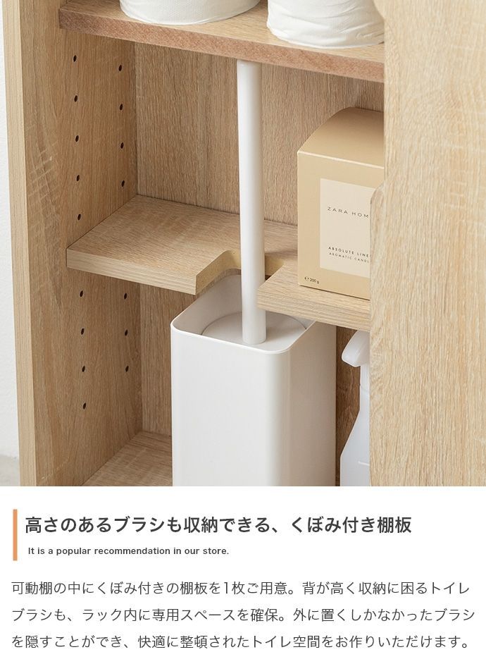 キャスター付きワゴン