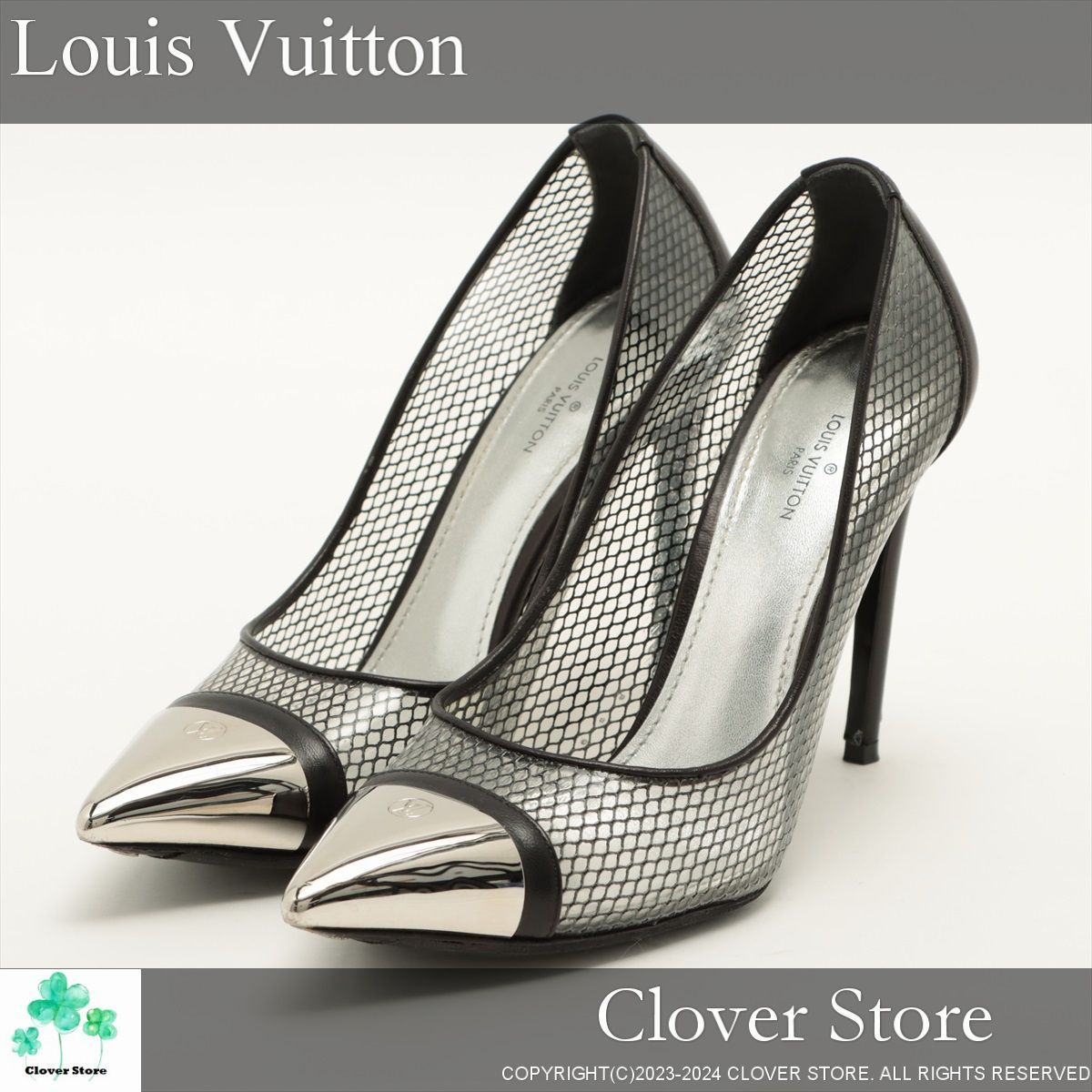 Sランク】 LOUIS VUITTON ルイ ヴィトン 24.5cm 38 アーバンツイスト 