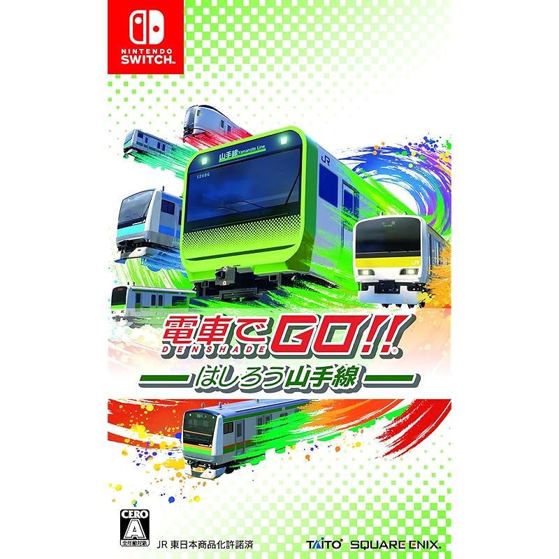電車でGO! ! はしろう山手線 - Switch 1