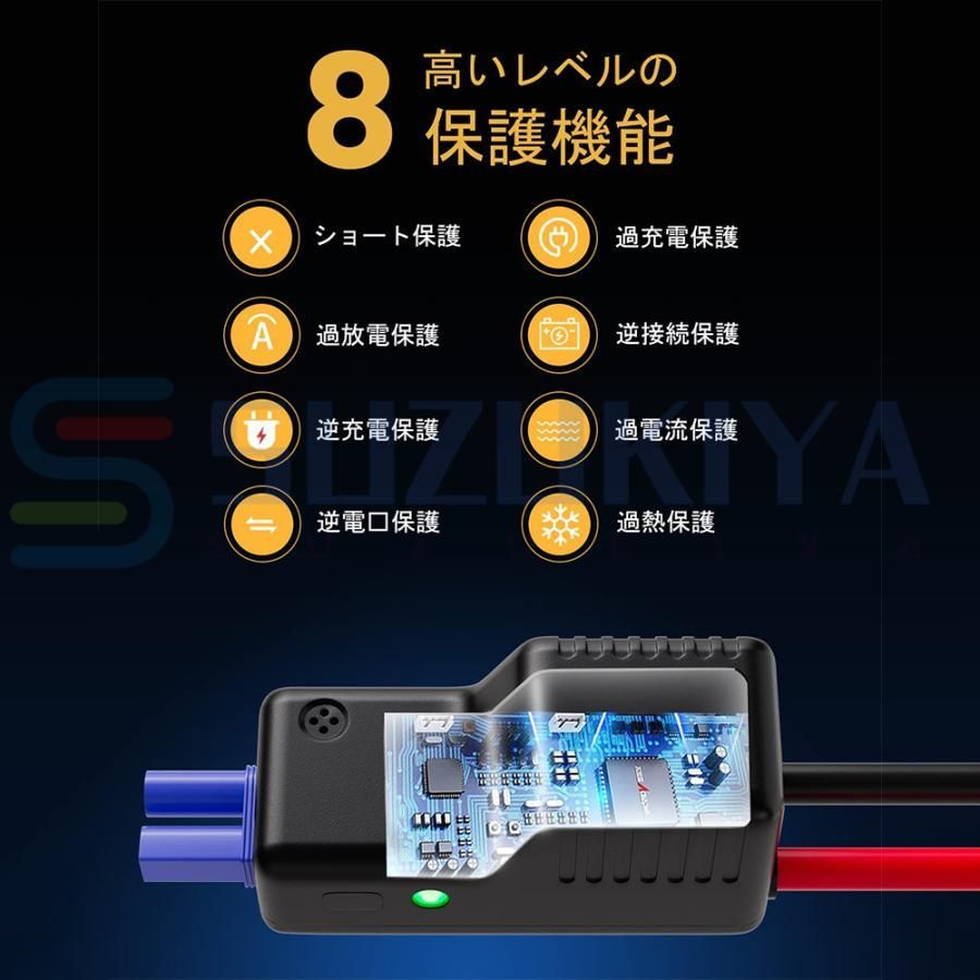 ピーク電流2000A エンジンスターター