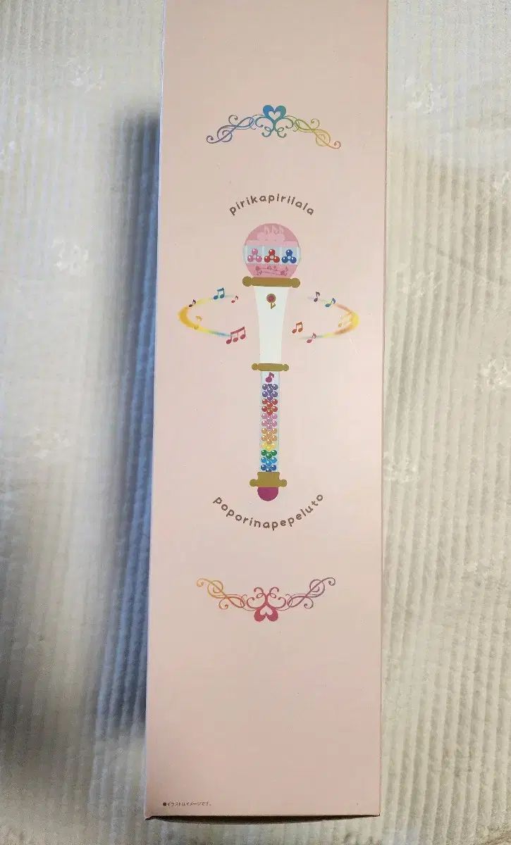 BANDAI バンダイ 子ども 魔法使い レミ 記憶する オザマウィッチ ドレミ くるる ホーン