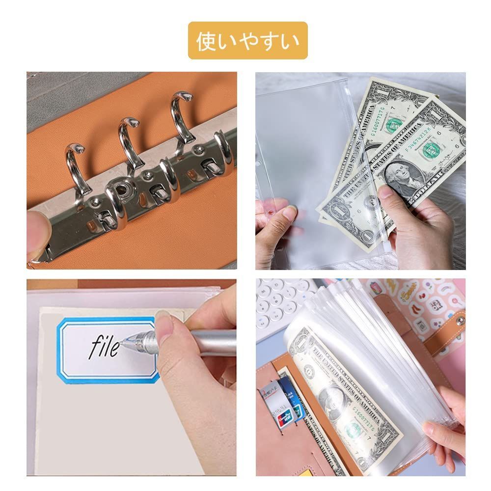 PUレザー バインダー