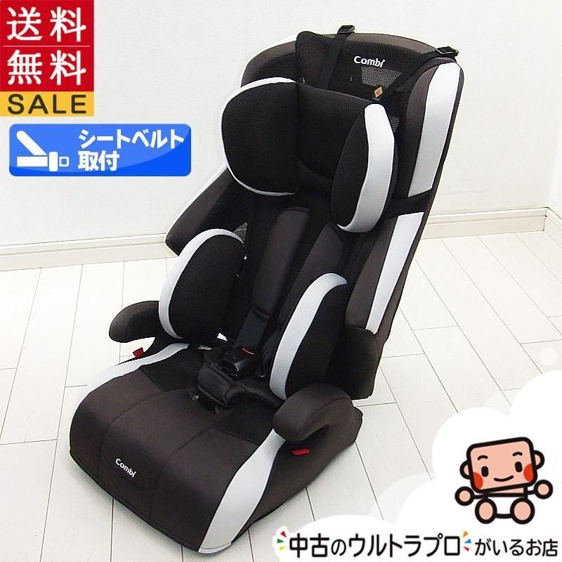 良品】Combi ジョイトリップ エッグショックGH ブラック