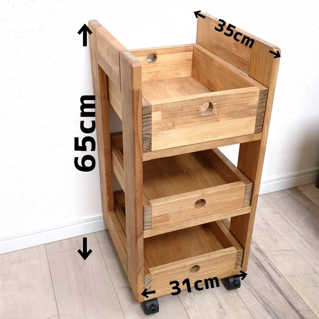 【卸し売り】 リビング学習に便利なお片付けワゴン 来店をご期待!