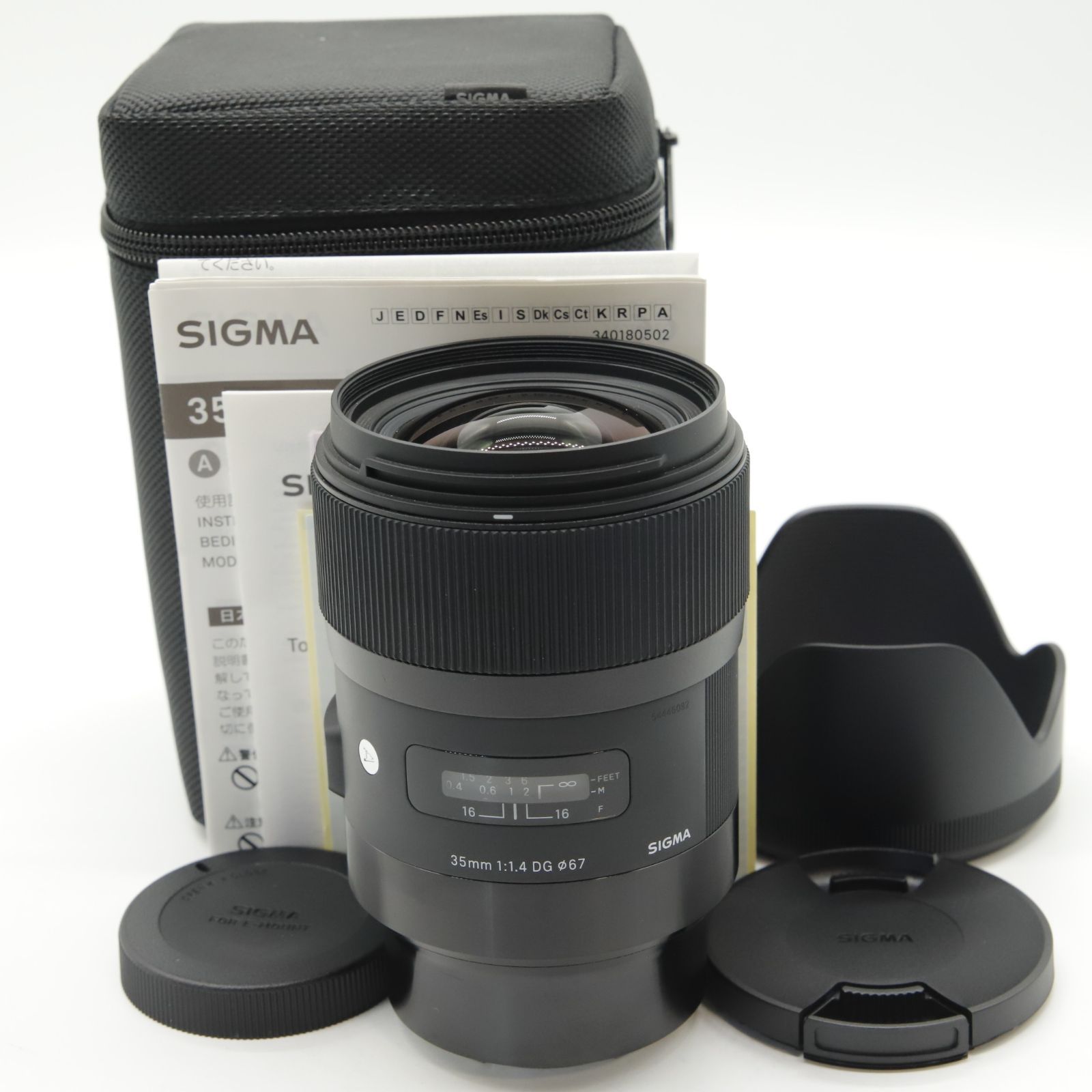 シグマ SIGMA 単焦点広角レンズ Art 35mm F1.4 DG HSM シグマ用