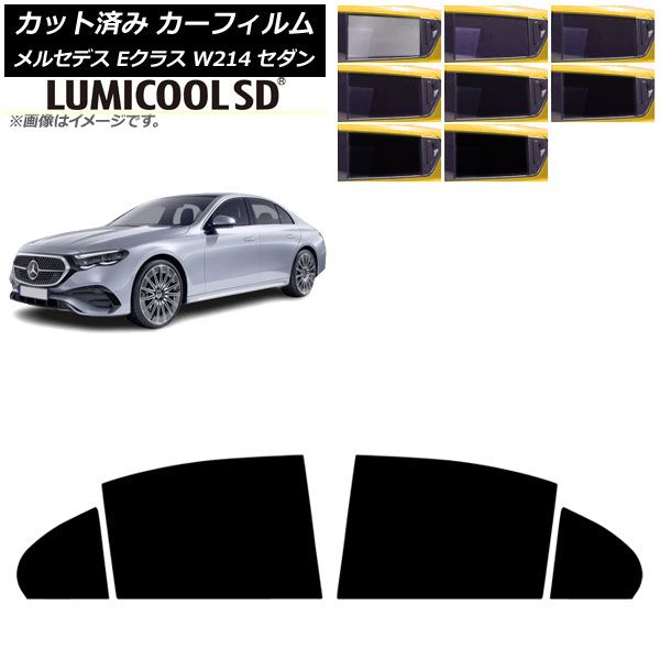 小売 ポケモンカード 引退 デッキ4個 カイリュー ミュウツー