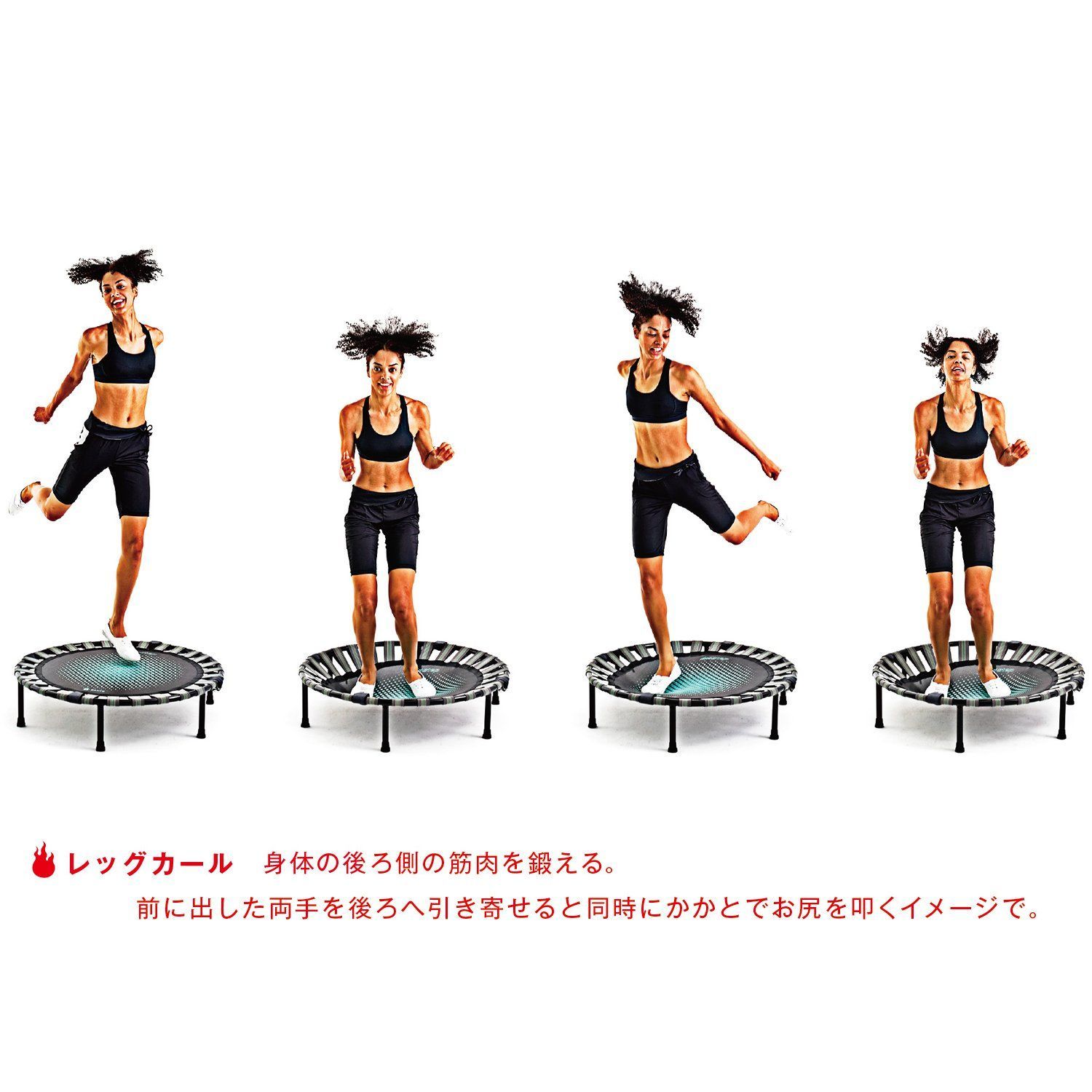 ゴム式 大人用