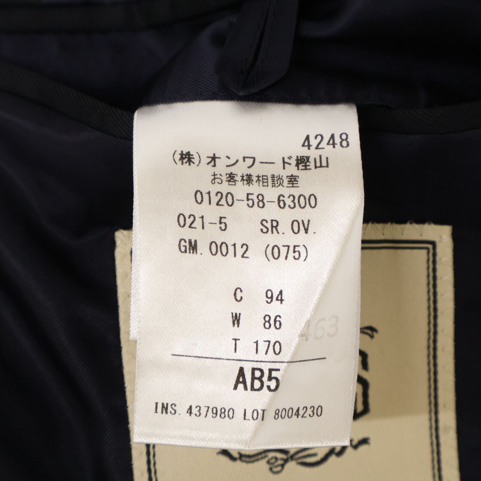 J.PRESS ジェイプレス 25SS ﾈｲﾋﾞｰ JAPAN CRAFT CLOTH ｼﾝｸﾞﾙ2つ釦ｽｰﾂ AB5 WWW_WOWDIGSITE_COM