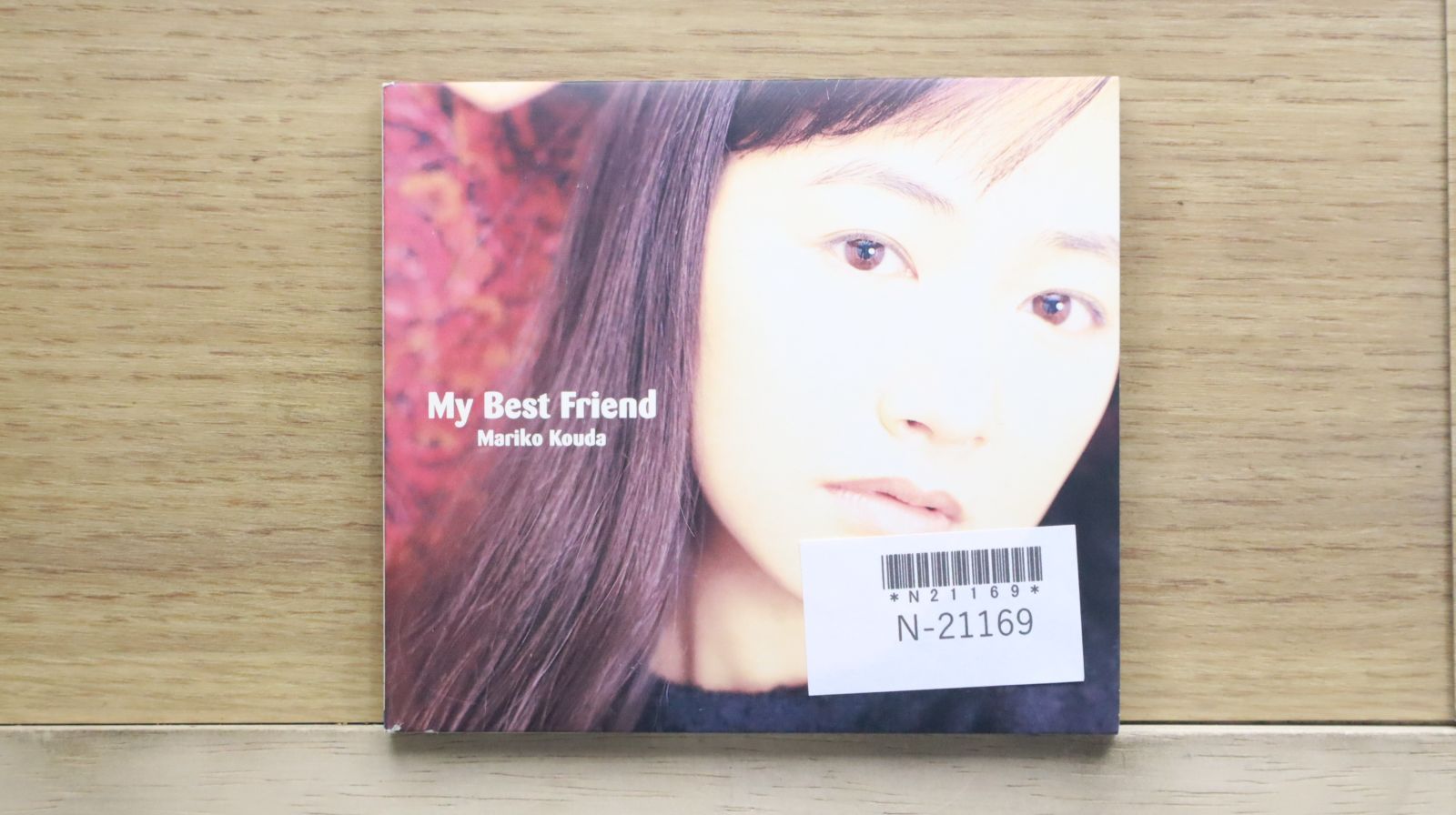 國府田マリ子/マリコ・コウダ・ミュージック・クリップス マイ・ベスト・フレンズ… Amazon.co.jp: My Best Friend2 - 國府田マリ子: ミュージック