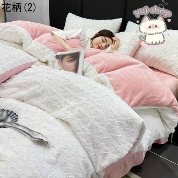 ジャパネットたかた】 ロイヤル羽毛掛ふとん JRF601SH ① A0692